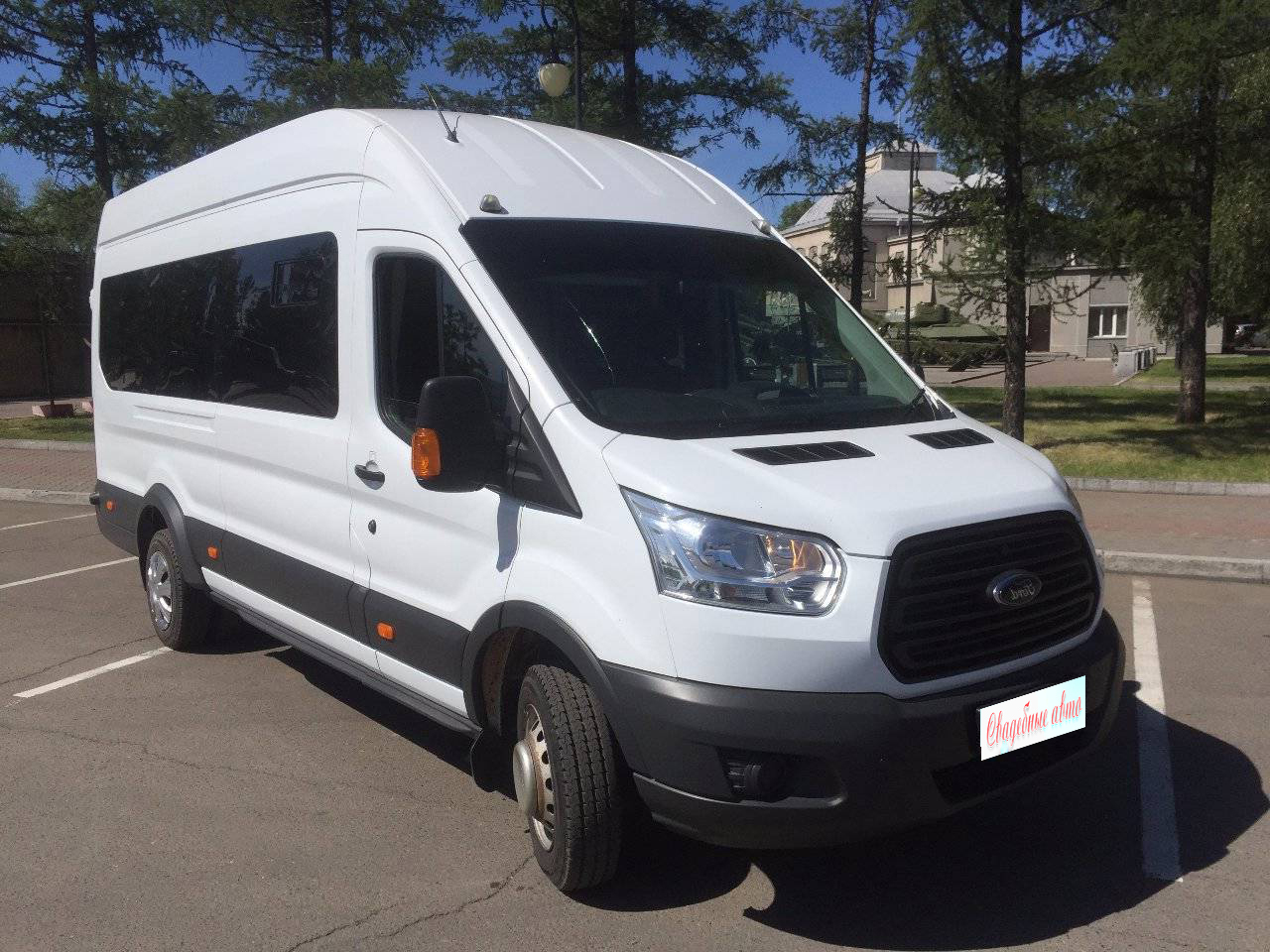 Форд транзит 13. Ford Transit 2015. Ford Transit белый 2015. Форд Транзит 25 мест. Форд Транзит 2015 пассажирский.